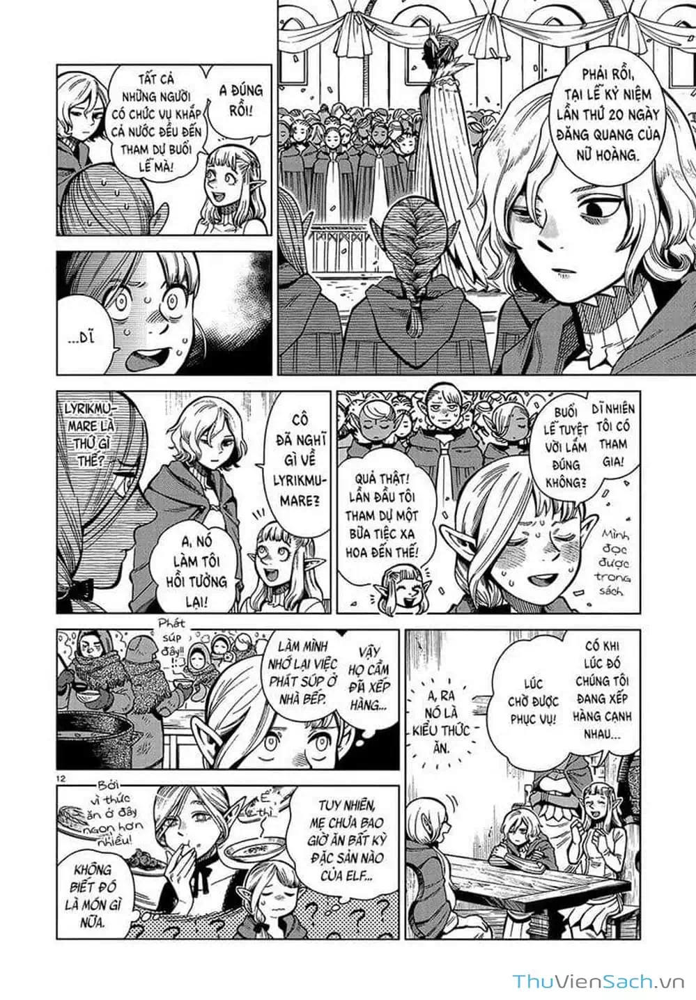 Truyện Tranh Mỹ Vị Hầm Ngục - Dungeon Meshi trang 4