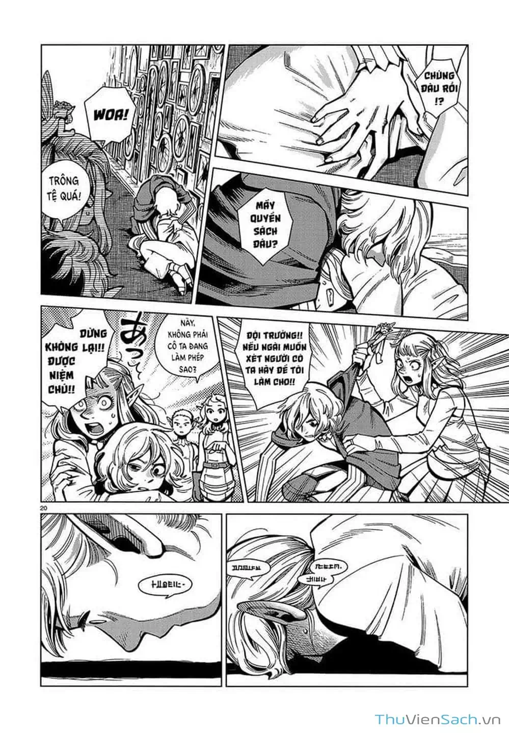 Truyện Tranh Mỹ Vị Hầm Ngục - Dungeon Meshi trang 4