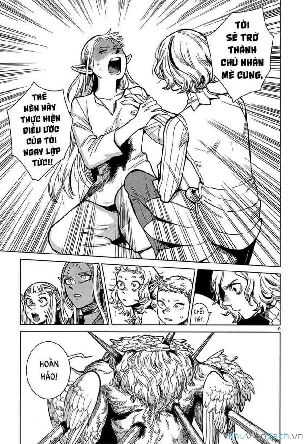 Truyện Tranh Mỹ Vị Hầm Ngục - Dungeon Meshi trang 4