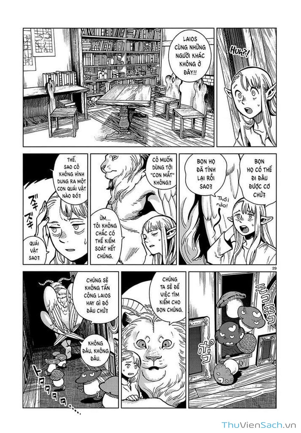 Truyện Tranh Mỹ Vị Hầm Ngục - Dungeon Meshi trang 4