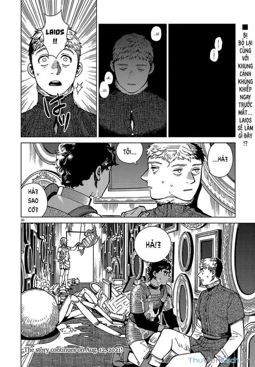 Truyện Tranh Mỹ Vị Hầm Ngục - Dungeon Meshi trang 4