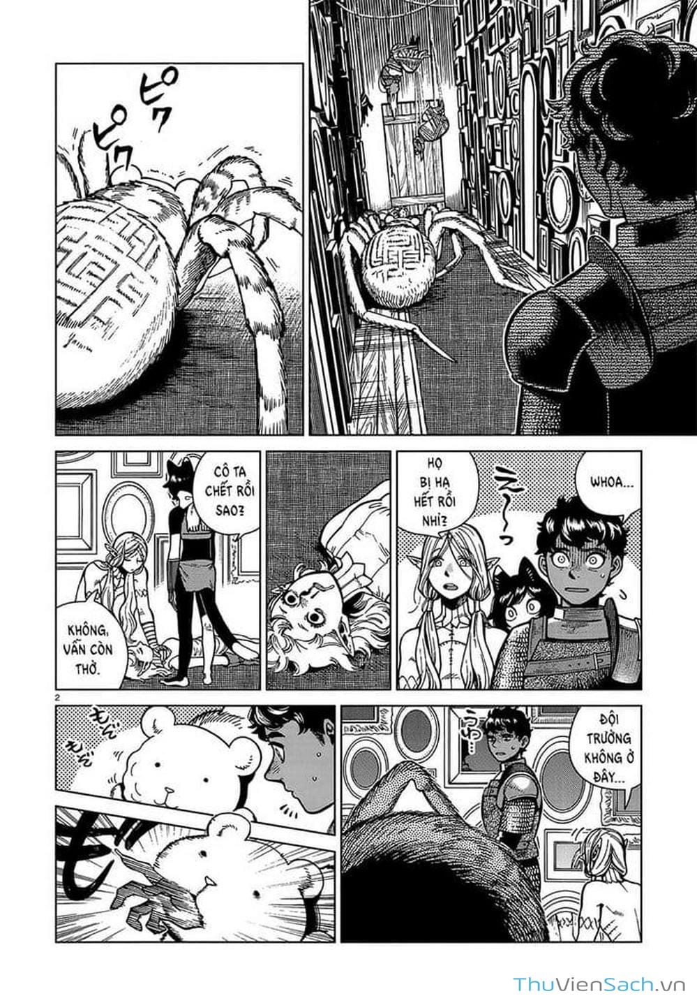 Truyện Tranh Mỹ Vị Hầm Ngục - Dungeon Meshi trang 4