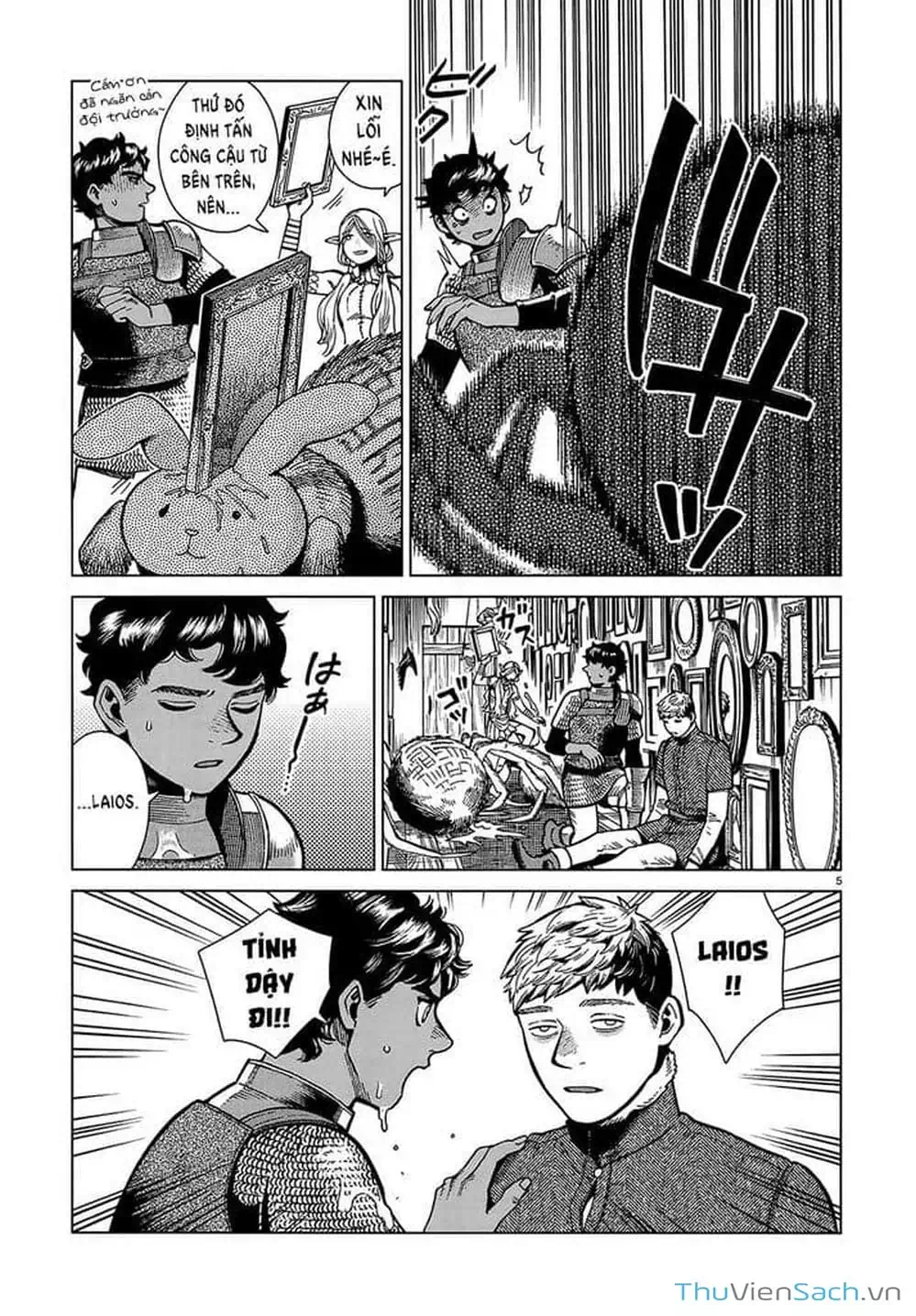 Truyện Tranh Mỹ Vị Hầm Ngục - Dungeon Meshi trang 4