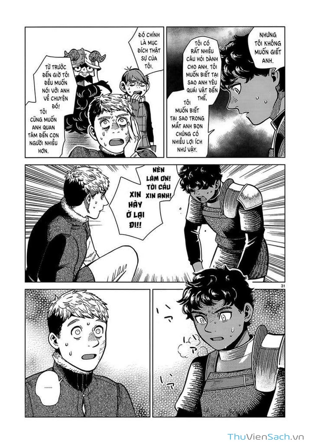 Truyện Tranh Mỹ Vị Hầm Ngục - Dungeon Meshi trang 4