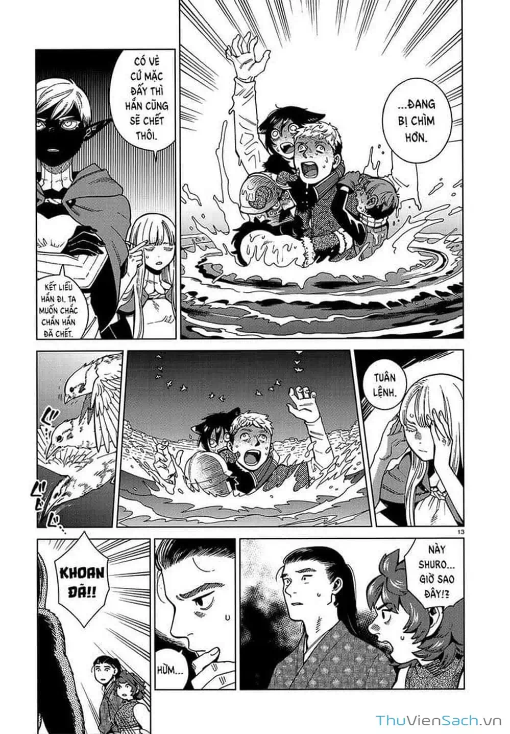 Truyện Tranh Mỹ Vị Hầm Ngục - Dungeon Meshi trang 4