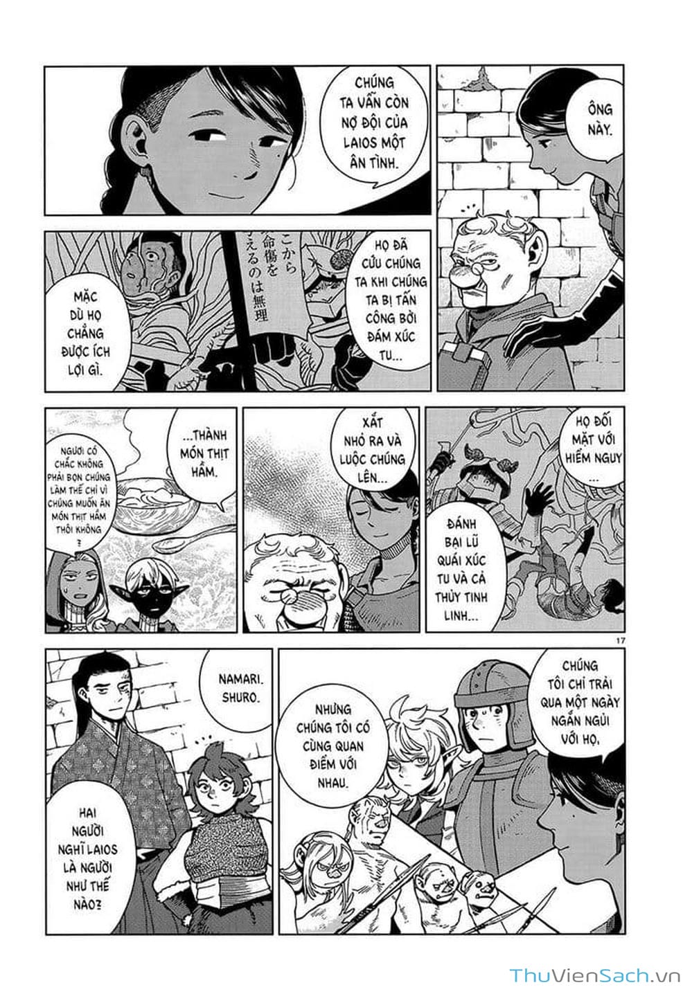Truyện Tranh Mỹ Vị Hầm Ngục - Dungeon Meshi trang 4