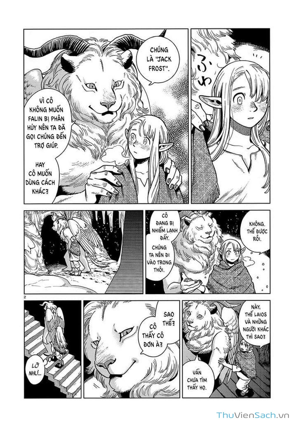 Truyện Tranh Mỹ Vị Hầm Ngục - Dungeon Meshi trang 4