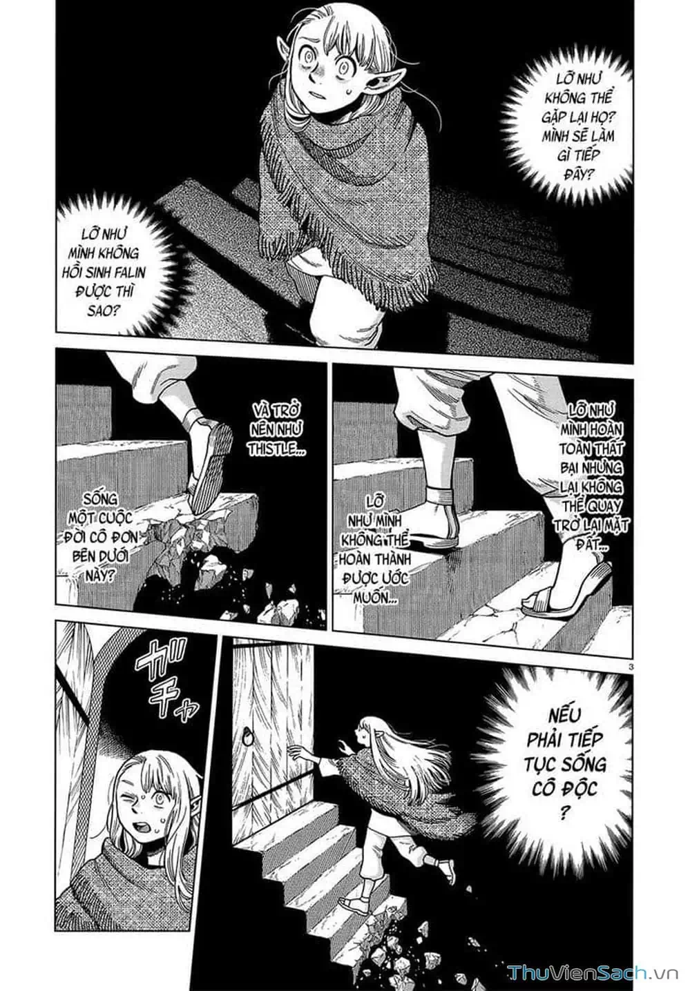 Truyện Tranh Mỹ Vị Hầm Ngục - Dungeon Meshi trang 4