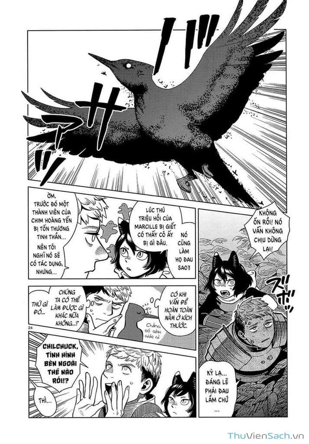 Truyện Tranh Mỹ Vị Hầm Ngục - Dungeon Meshi trang 4