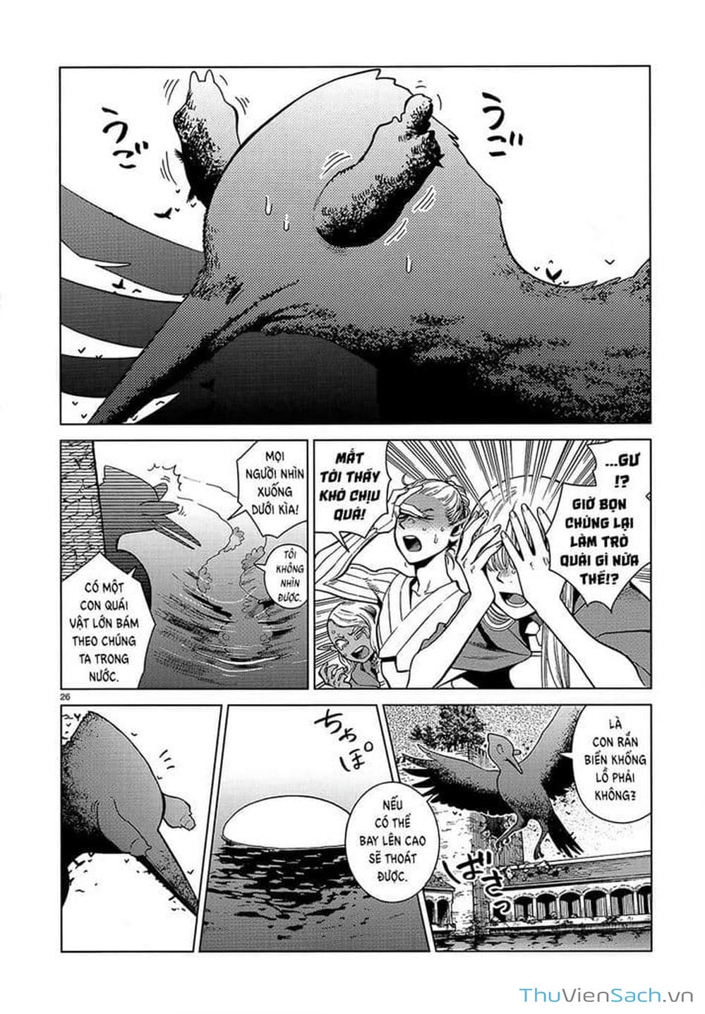 Truyện Tranh Mỹ Vị Hầm Ngục - Dungeon Meshi trang 4