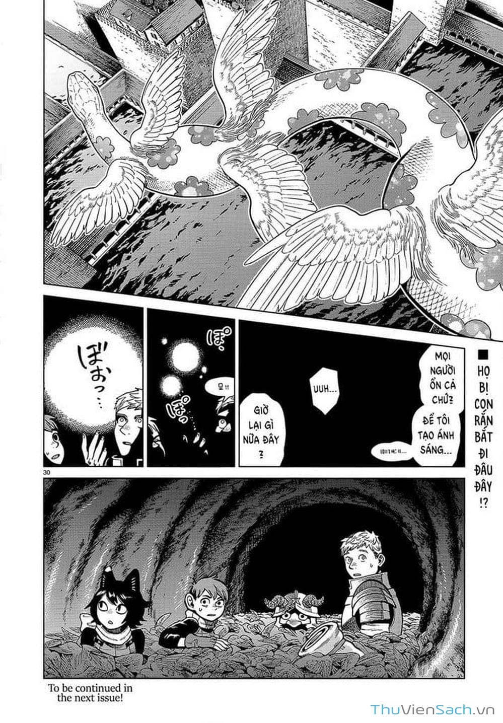 Truyện Tranh Mỹ Vị Hầm Ngục - Dungeon Meshi trang 4