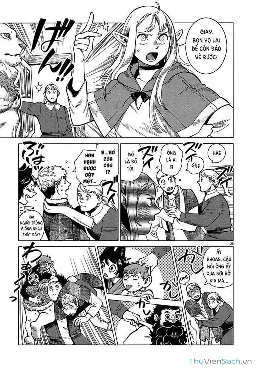 Truyện Tranh Mỹ Vị Hầm Ngục - Dungeon Meshi trang 4