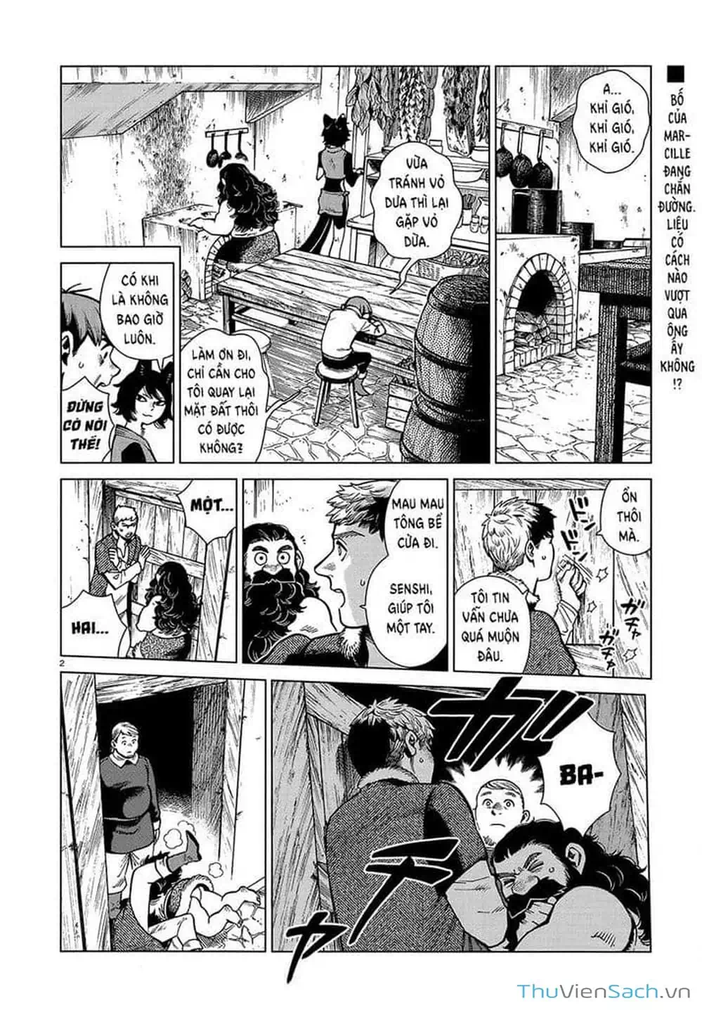 Truyện Tranh Mỹ Vị Hầm Ngục - Dungeon Meshi trang 4