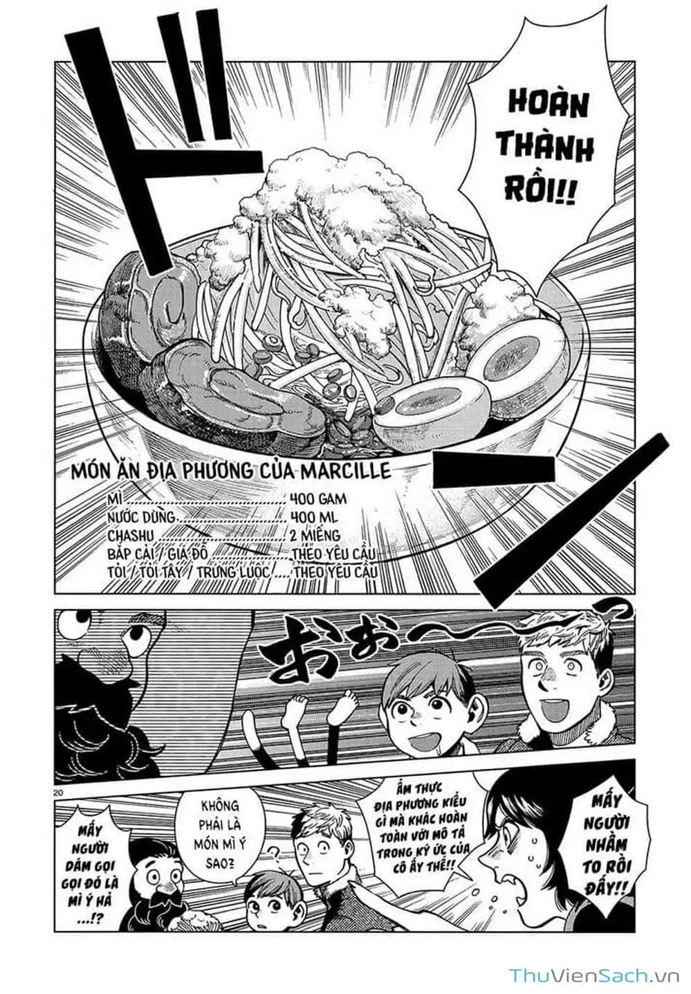 Truyện Tranh Mỹ Vị Hầm Ngục - Dungeon Meshi trang 4