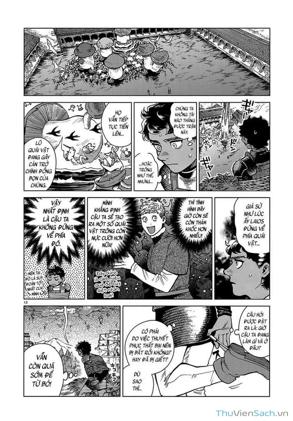 Truyện Tranh Mỹ Vị Hầm Ngục - Dungeon Meshi trang 4