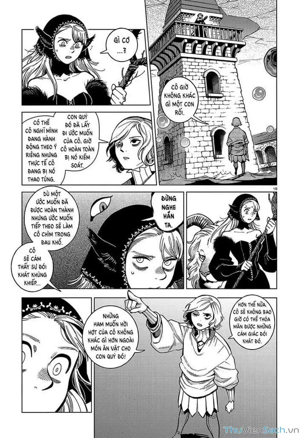 Truyện Tranh Mỹ Vị Hầm Ngục - Dungeon Meshi trang 4