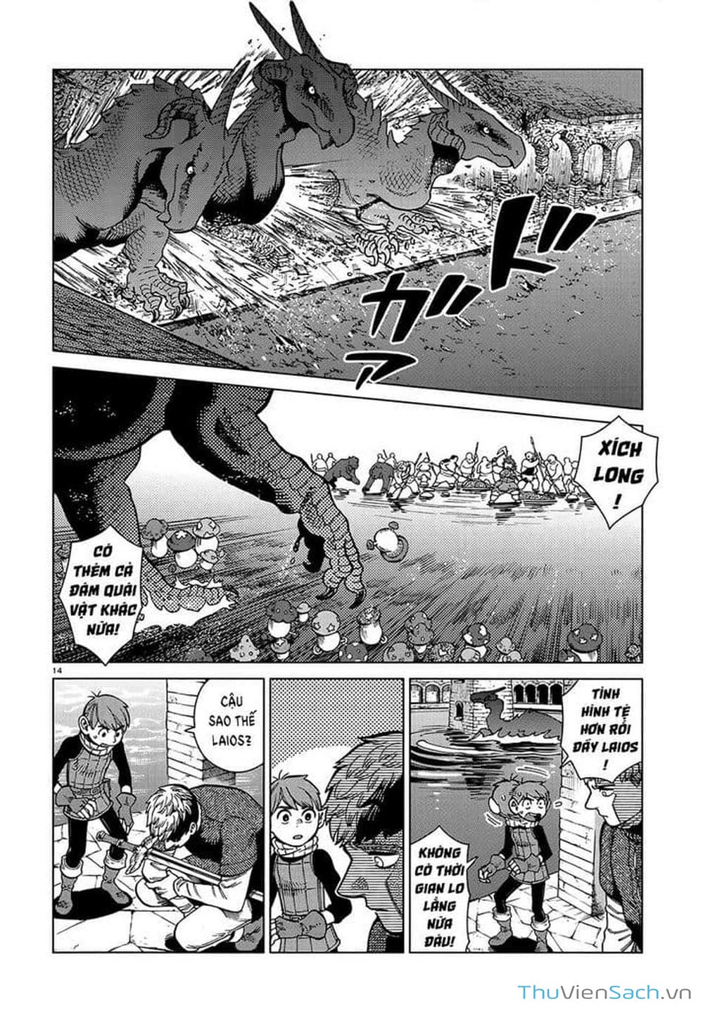 Truyện Tranh Mỹ Vị Hầm Ngục - Dungeon Meshi trang 4
