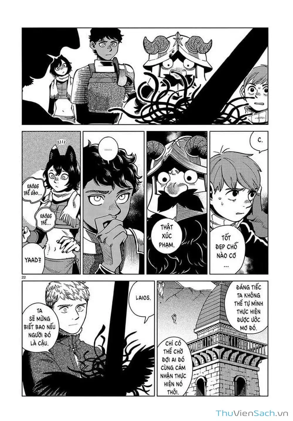 Truyện Tranh Mỹ Vị Hầm Ngục - Dungeon Meshi trang 4