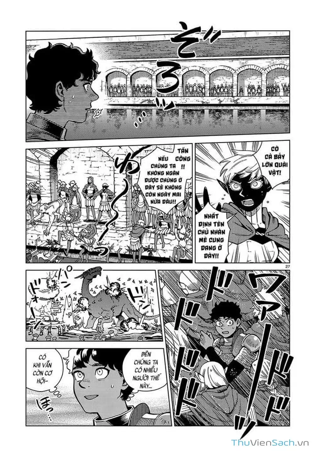 Truyện Tranh Mỹ Vị Hầm Ngục - Dungeon Meshi trang 4