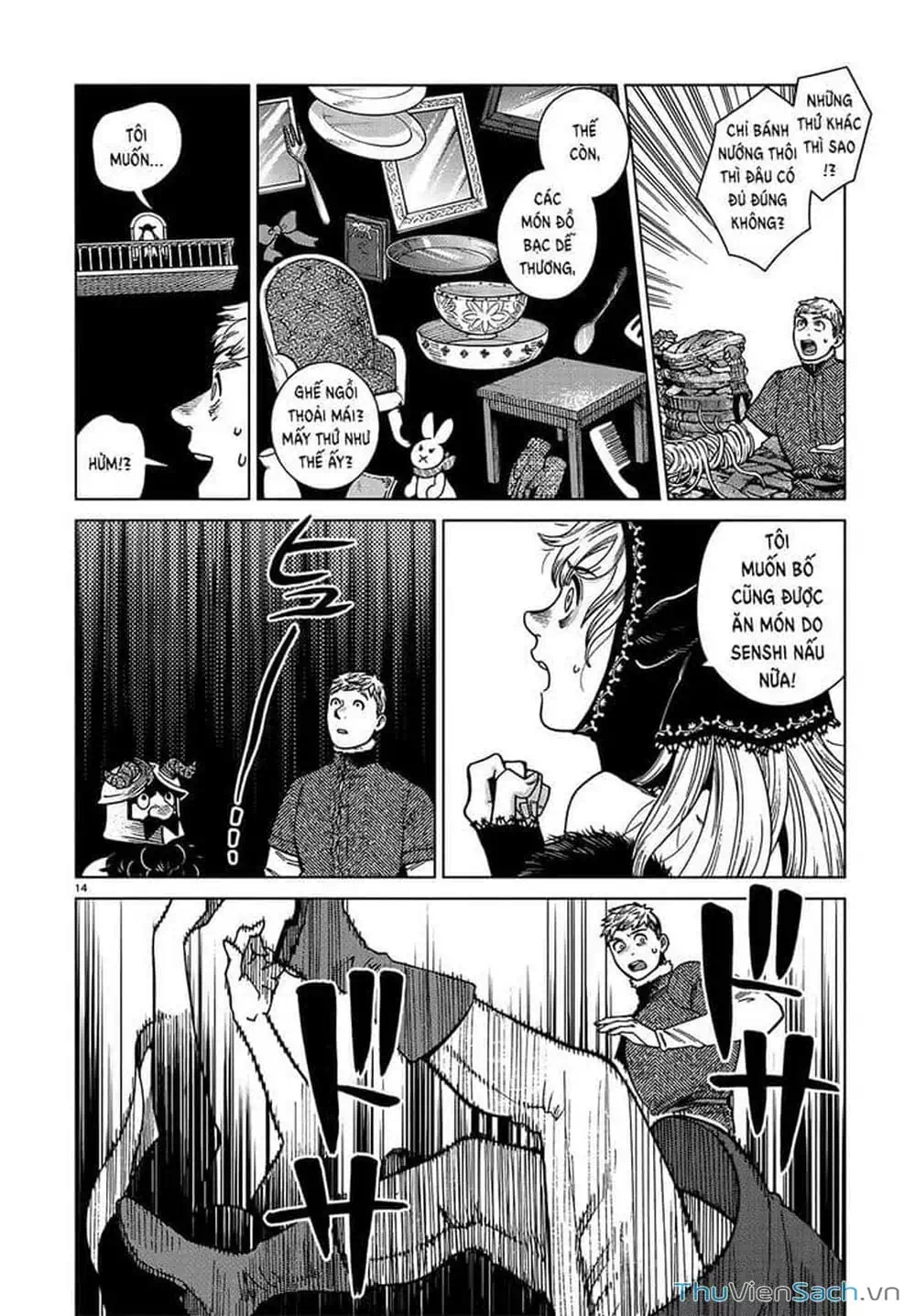 Truyện Tranh Mỹ Vị Hầm Ngục - Dungeon Meshi trang 4