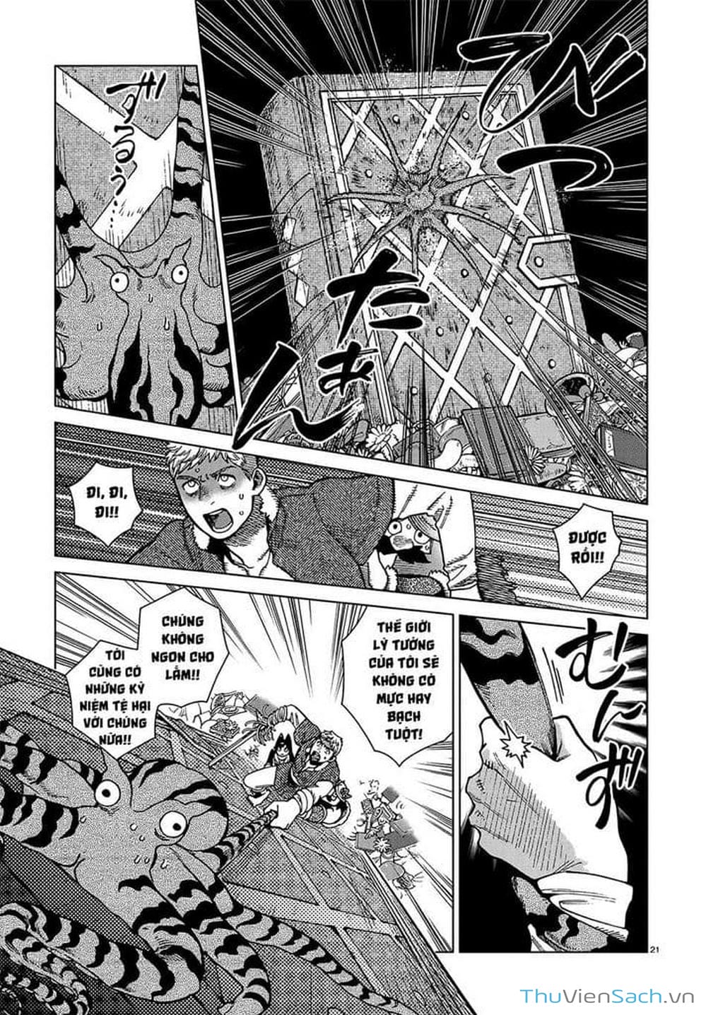 Truyện Tranh Mỹ Vị Hầm Ngục - Dungeon Meshi trang 4