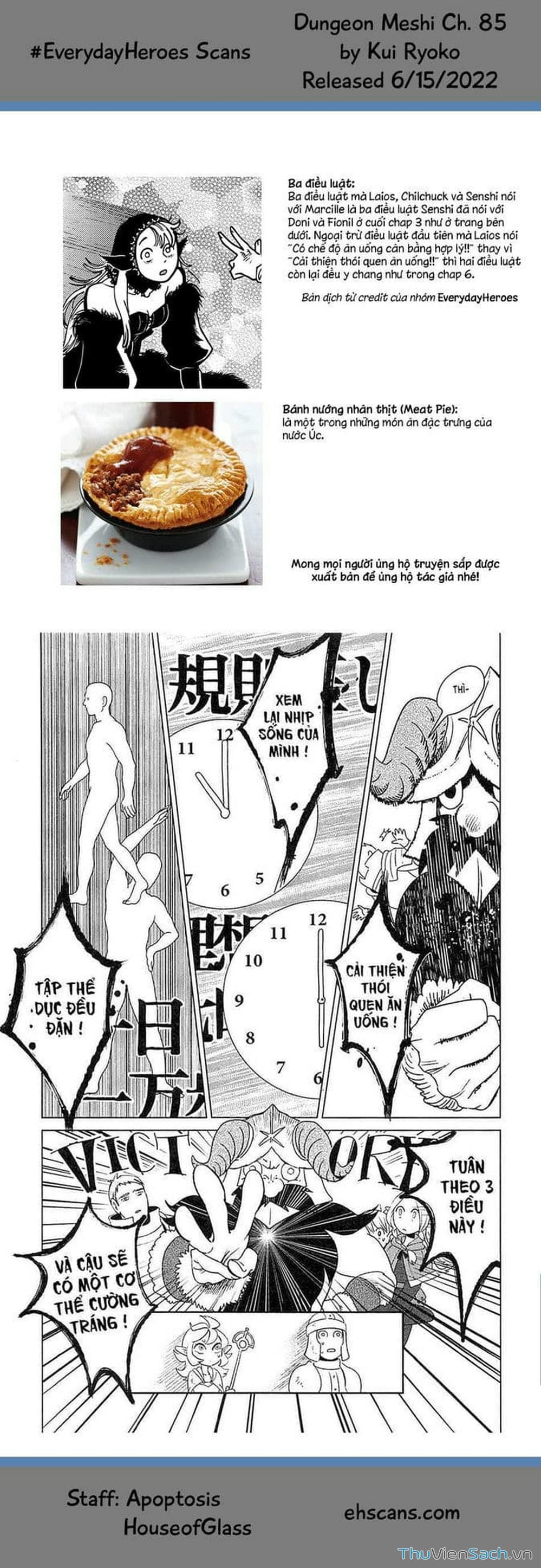 Truyện Tranh Mỹ Vị Hầm Ngục - Dungeon Meshi trang 4