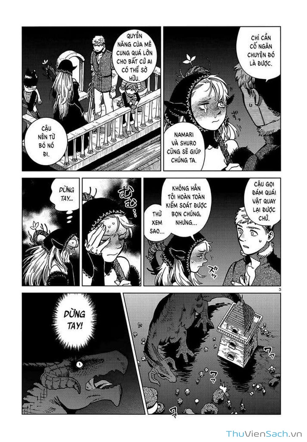 Truyện Tranh Mỹ Vị Hầm Ngục - Dungeon Meshi trang 4