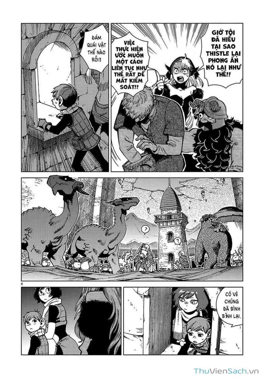 Truyện Tranh Mỹ Vị Hầm Ngục - Dungeon Meshi trang 4