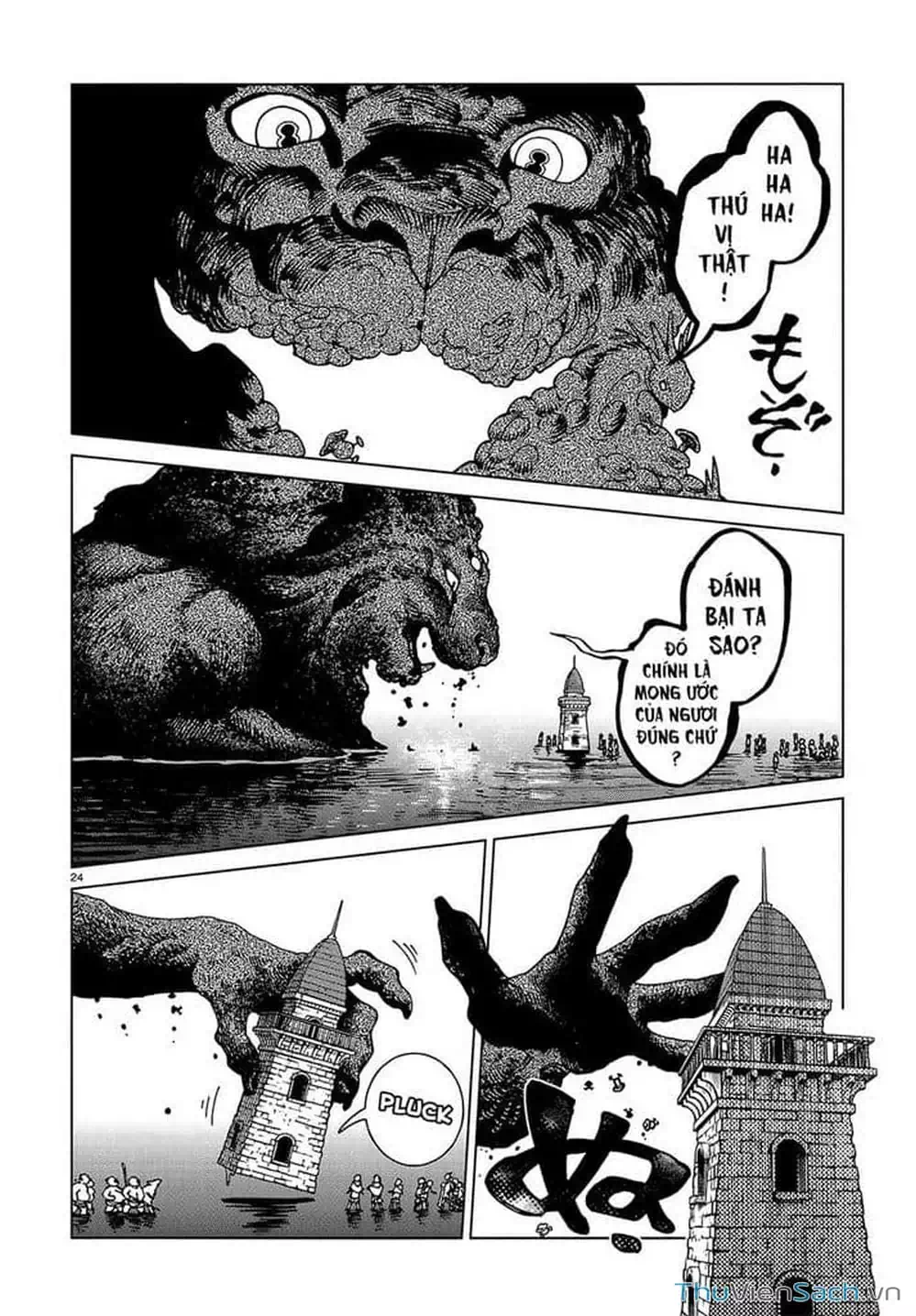 Truyện Tranh Mỹ Vị Hầm Ngục - Dungeon Meshi trang 4