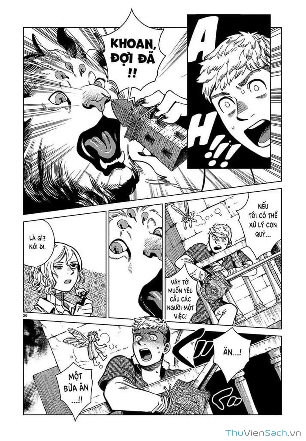 Truyện Tranh Mỹ Vị Hầm Ngục - Dungeon Meshi trang 4