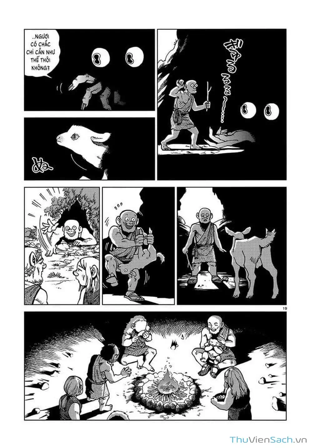 Truyện Tranh Mỹ Vị Hầm Ngục - Dungeon Meshi trang 4