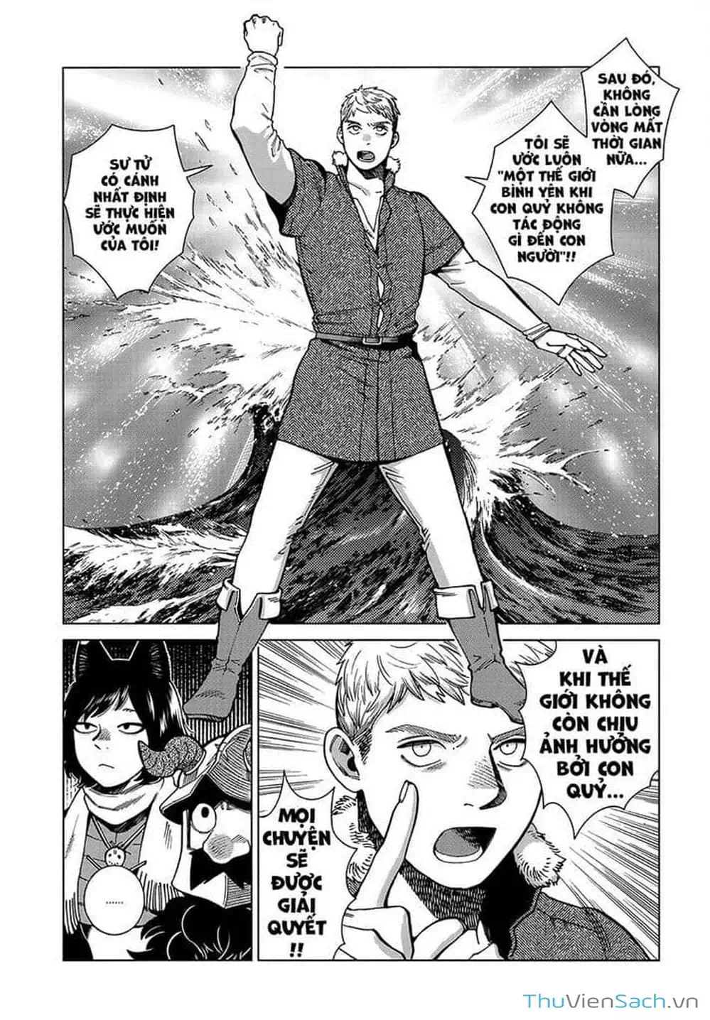 Truyện Tranh Mỹ Vị Hầm Ngục - Dungeon Meshi trang 4