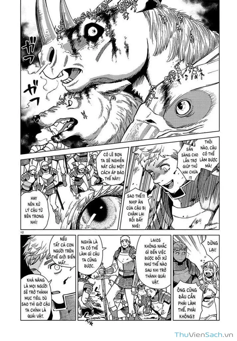 Truyện Tranh Mỹ Vị Hầm Ngục - Dungeon Meshi trang 4