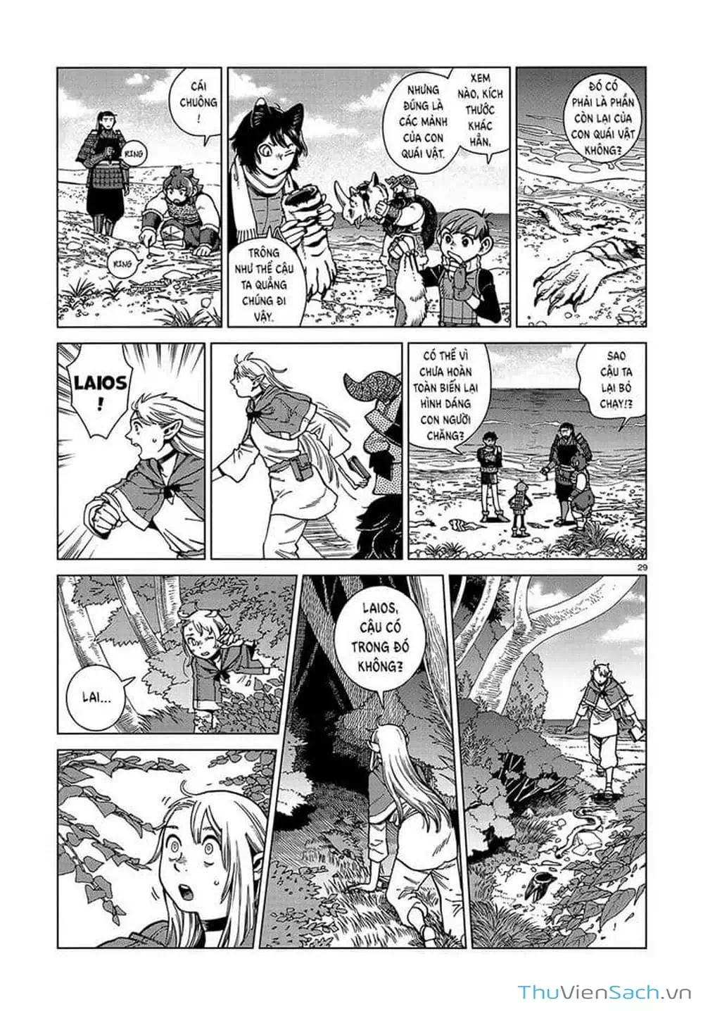 Truyện Tranh Mỹ Vị Hầm Ngục - Dungeon Meshi trang 4