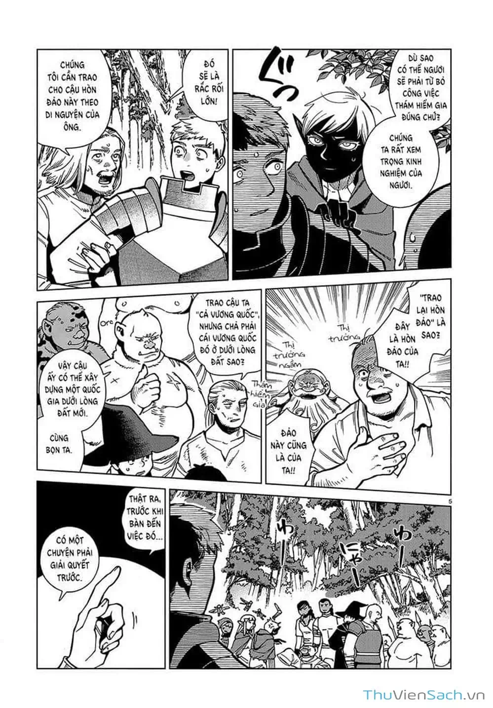 Truyện Tranh Mỹ Vị Hầm Ngục - Dungeon Meshi trang 4