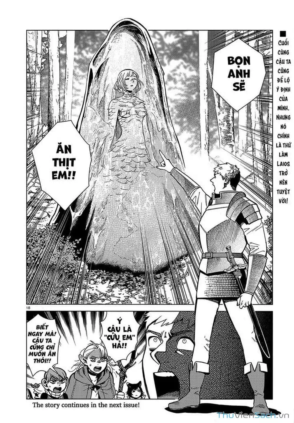 Truyện Tranh Mỹ Vị Hầm Ngục - Dungeon Meshi trang 4