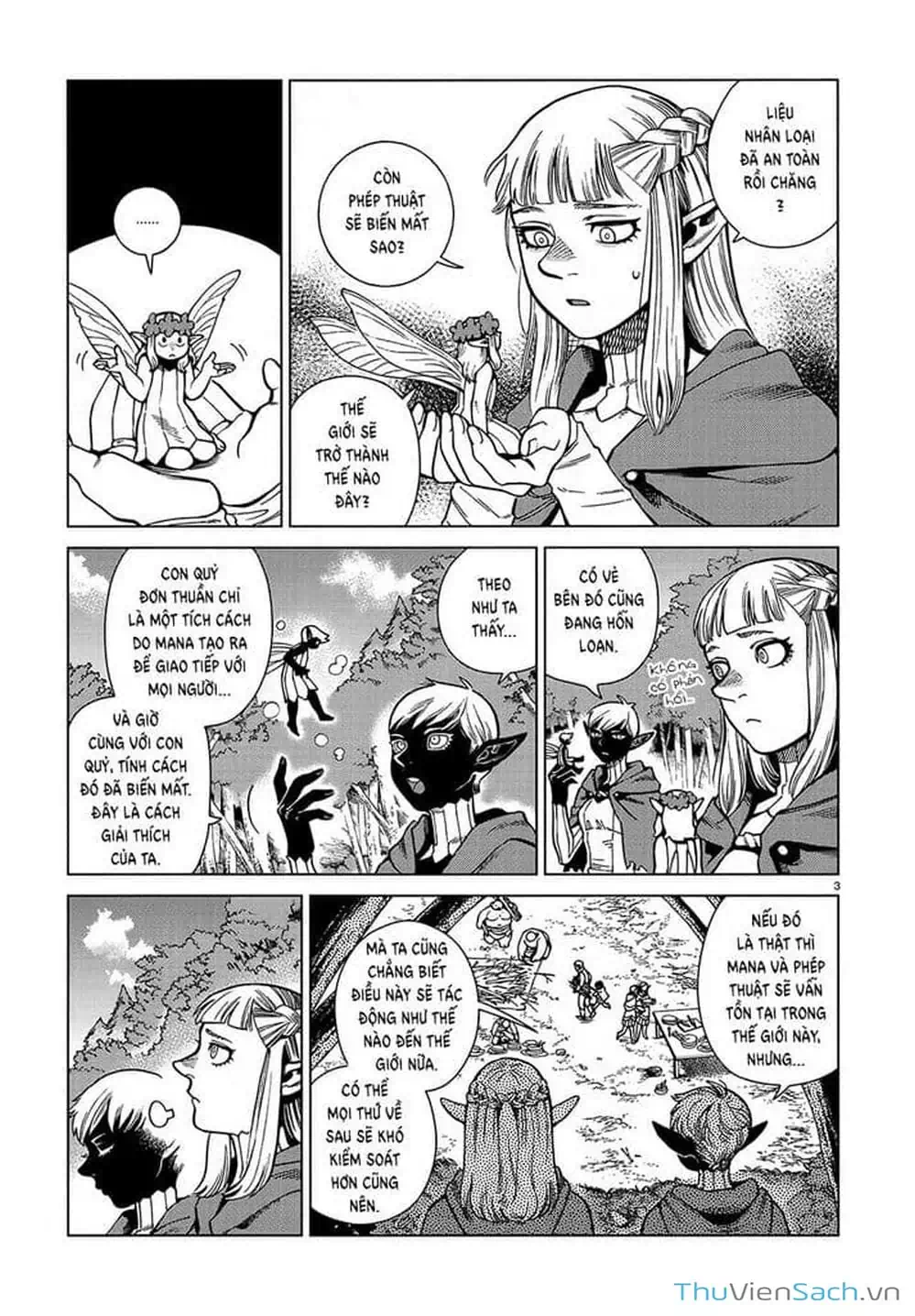 Truyện Tranh Mỹ Vị Hầm Ngục - Dungeon Meshi trang 4