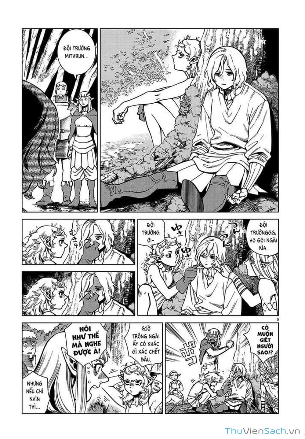 Truyện Tranh Mỹ Vị Hầm Ngục - Dungeon Meshi trang 4