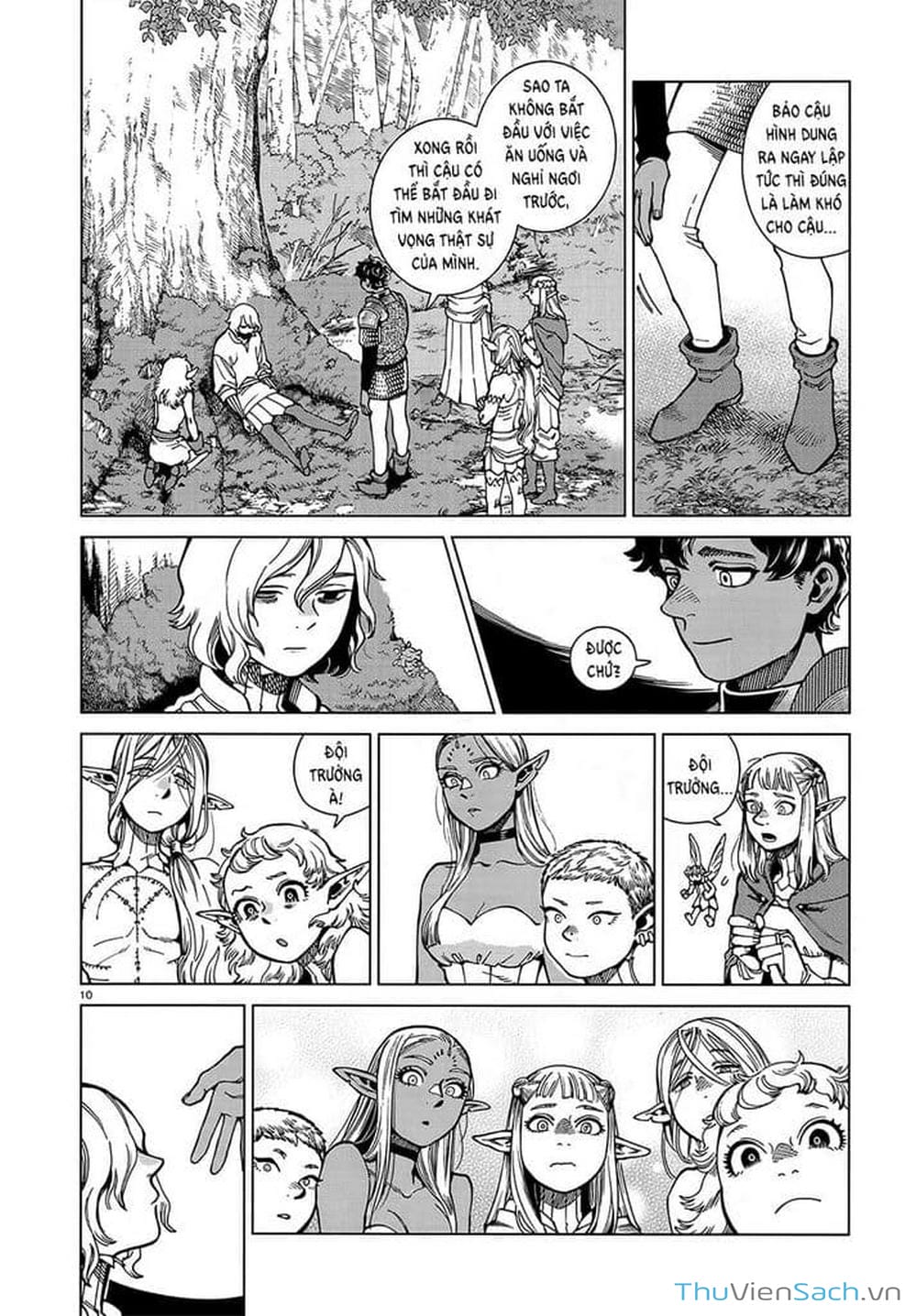 Truyện Tranh Mỹ Vị Hầm Ngục - Dungeon Meshi trang 4