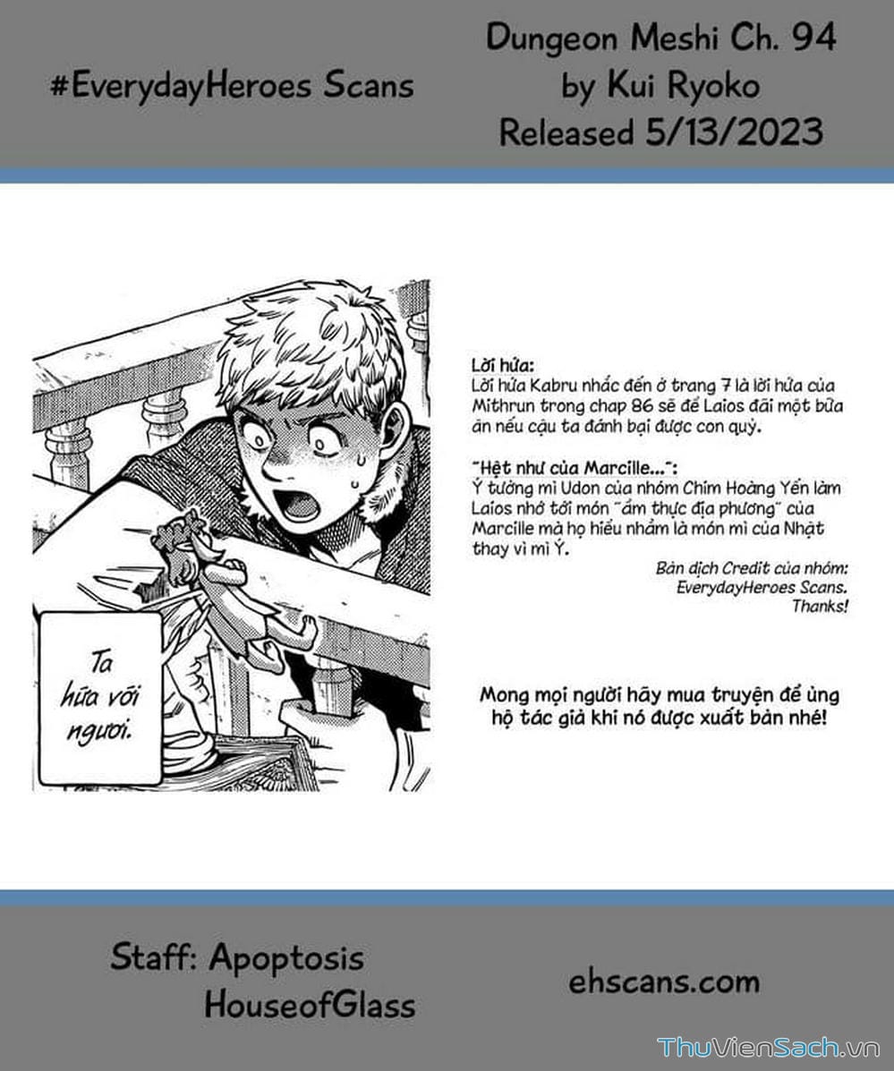 Truyện Tranh Mỹ Vị Hầm Ngục - Dungeon Meshi trang 4