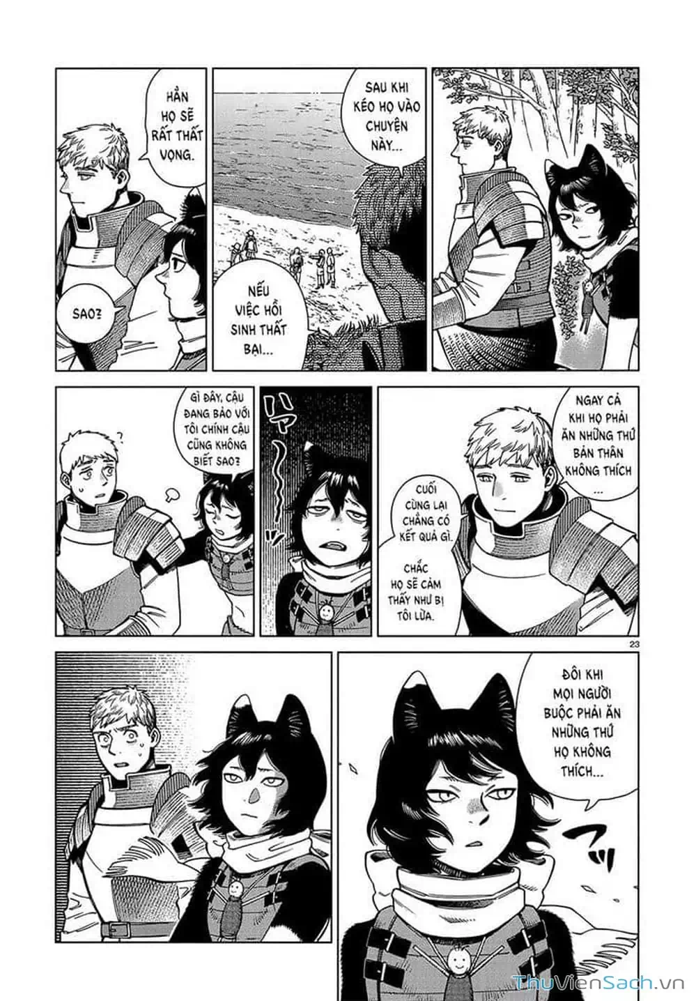 Truyện Tranh Mỹ Vị Hầm Ngục - Dungeon Meshi trang 4