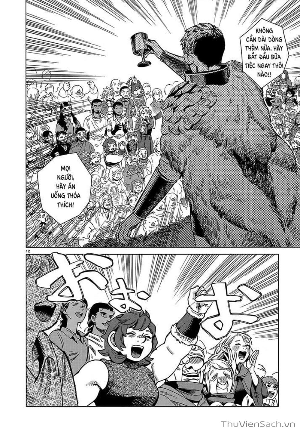 Truyện Tranh Mỹ Vị Hầm Ngục - Dungeon Meshi trang 4