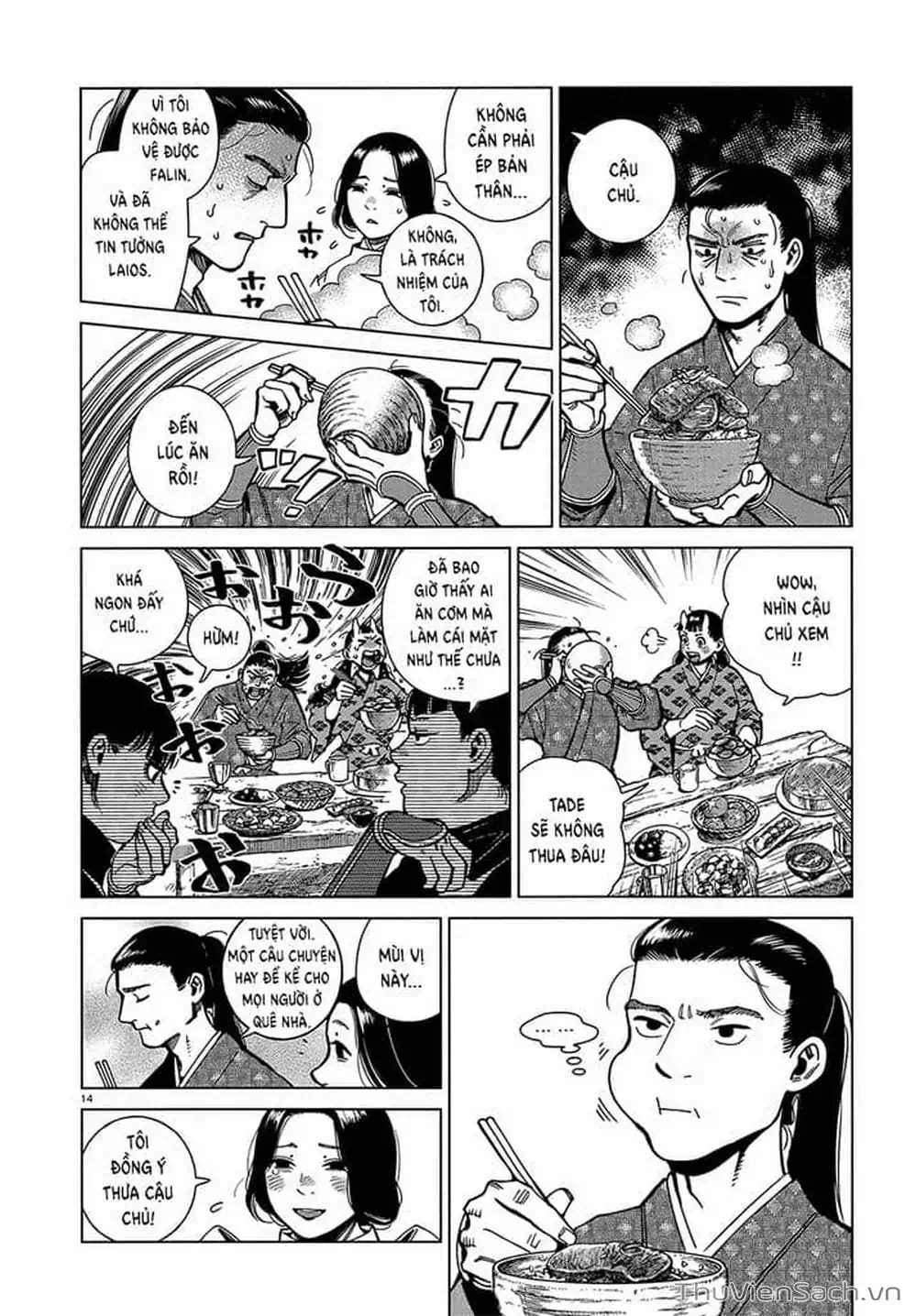 Truyện Tranh Mỹ Vị Hầm Ngục - Dungeon Meshi trang 4