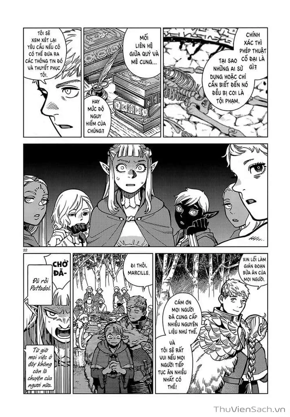 Truyện Tranh Mỹ Vị Hầm Ngục - Dungeon Meshi trang 4
