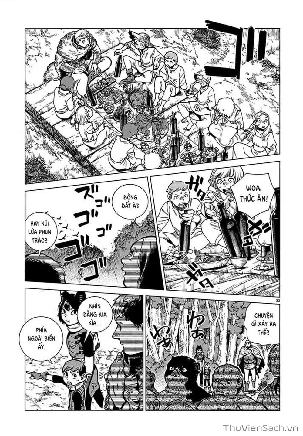 Truyện Tranh Mỹ Vị Hầm Ngục - Dungeon Meshi trang 4