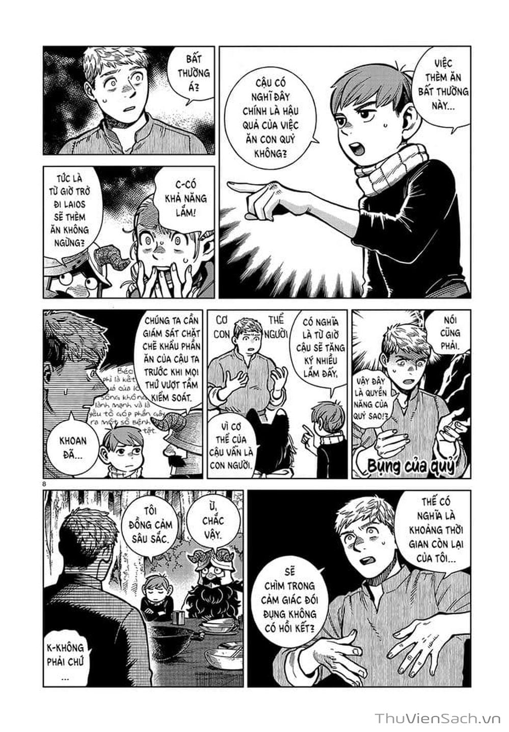 Truyện Tranh Mỹ Vị Hầm Ngục - Dungeon Meshi trang 4