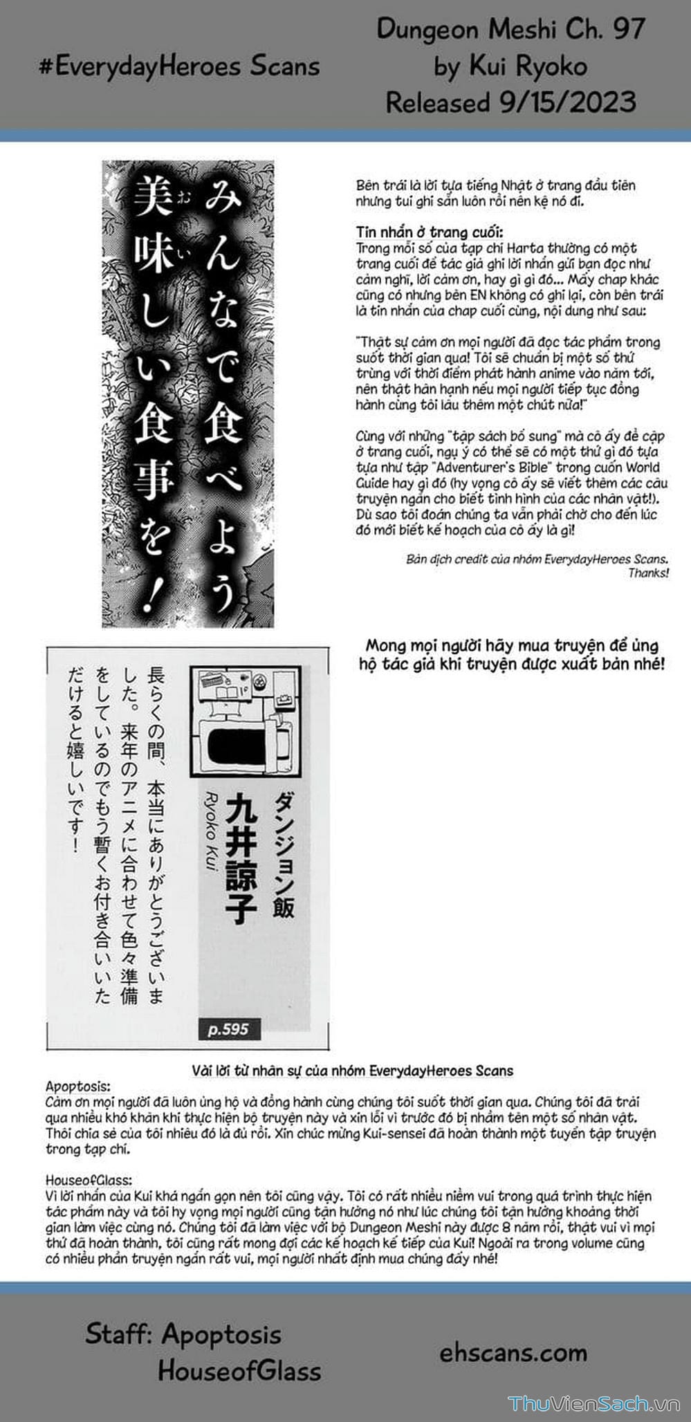 Truyện Tranh Mỹ Vị Hầm Ngục - Dungeon Meshi trang 4