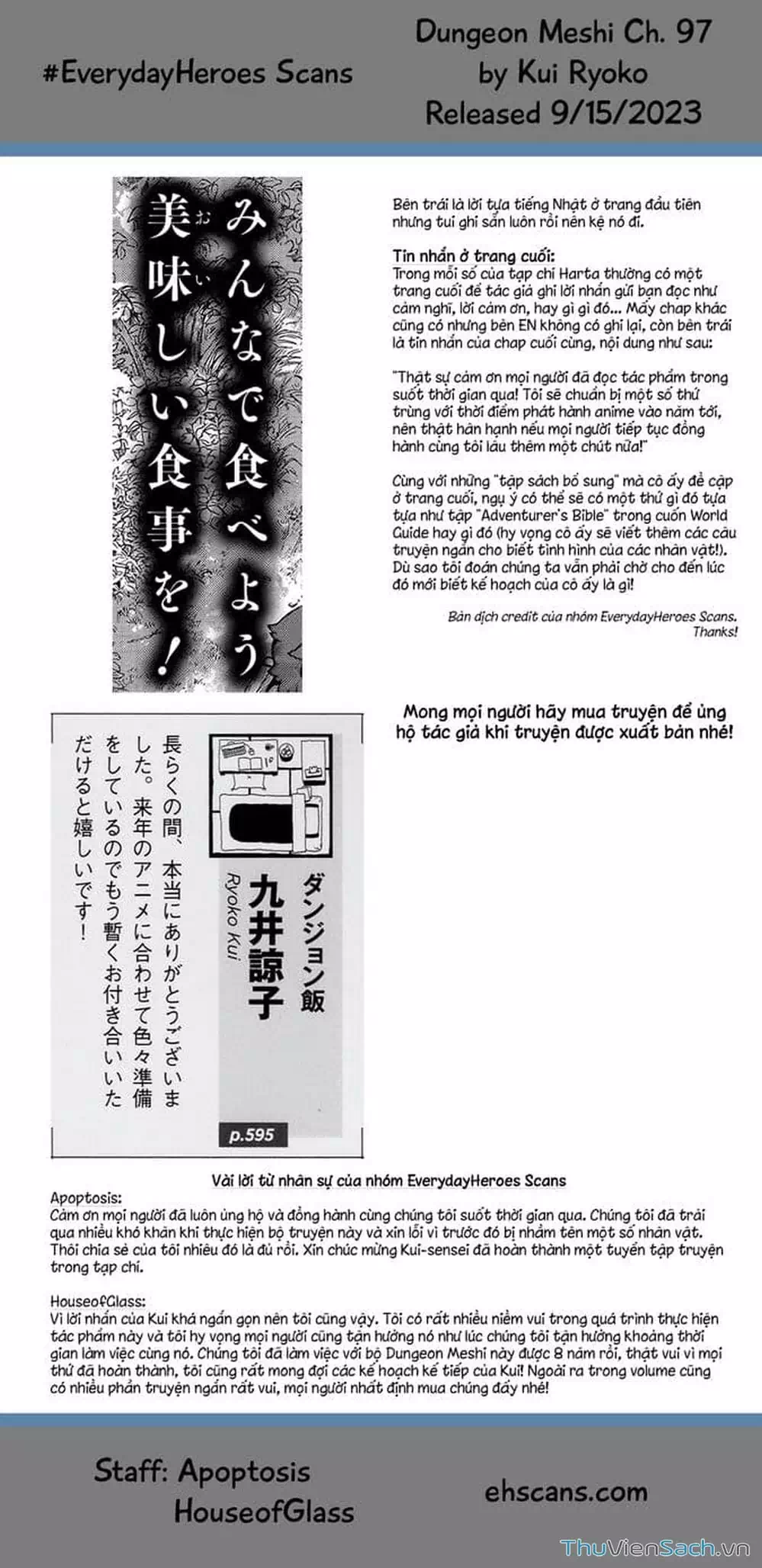 Truyện Tranh Mỹ Vị Hầm Ngục - Dungeon Meshi trang 4