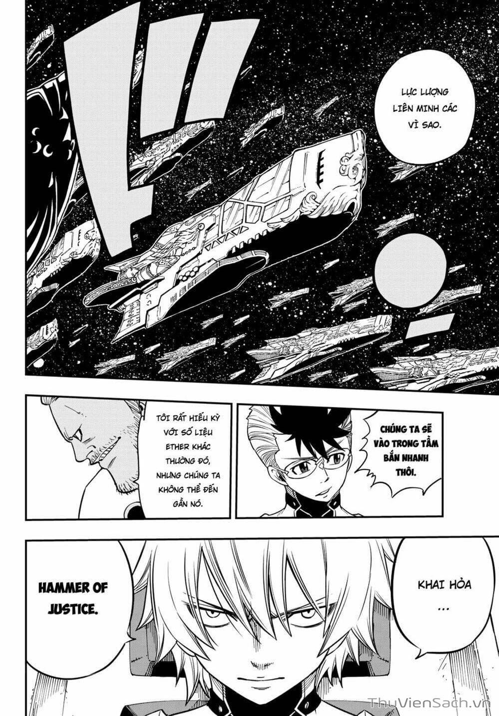 Truyện Tranh Hội Pháp Sư Và Thánh Thạch Rave trang 4