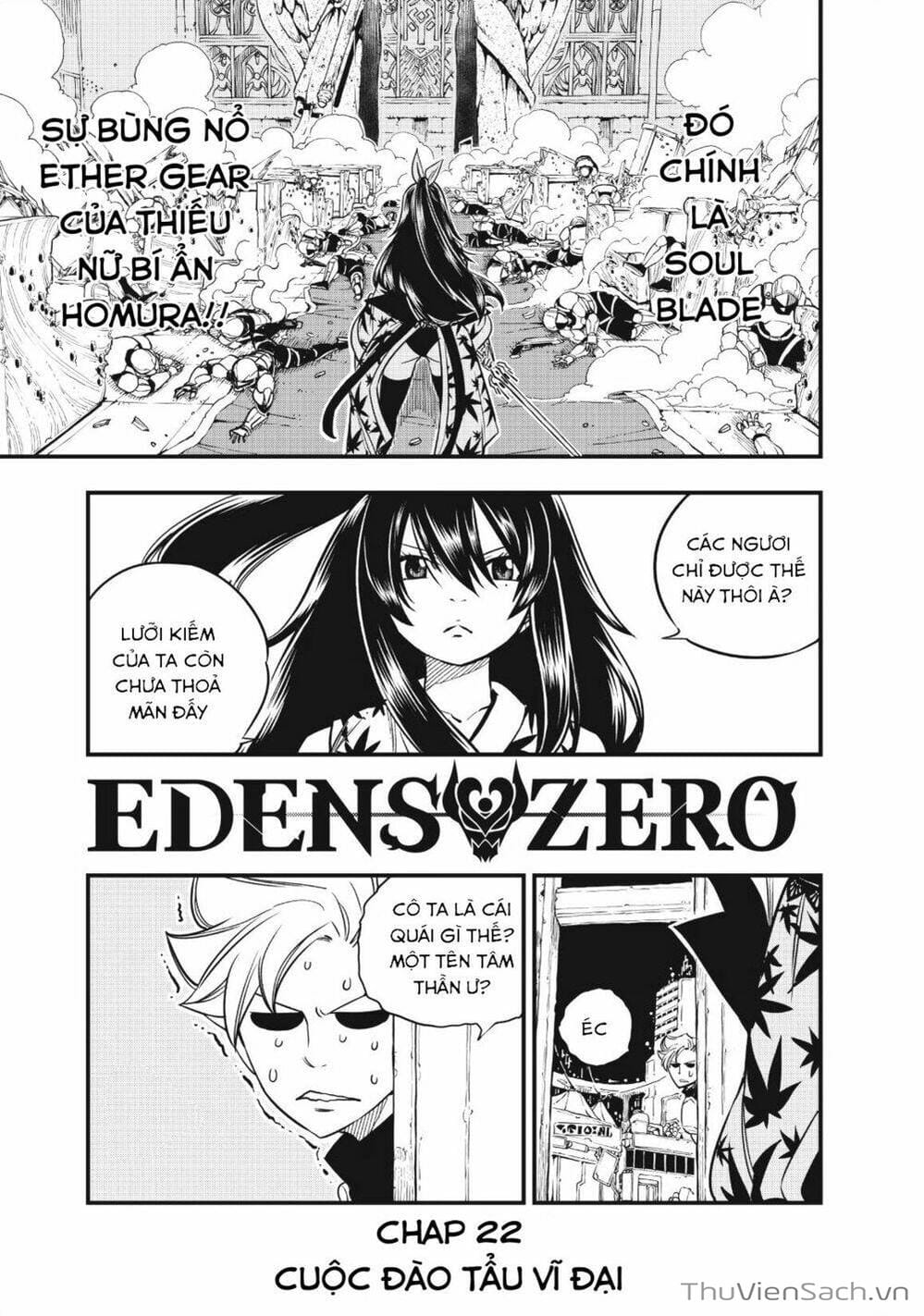 Truyện Tranh Hội Pháp Sư Và Thánh Thạch Rave trang 4